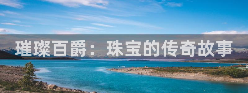 腾众娱乐
