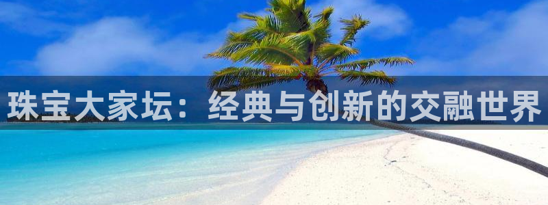 众腾娱乐梦幻演艺店